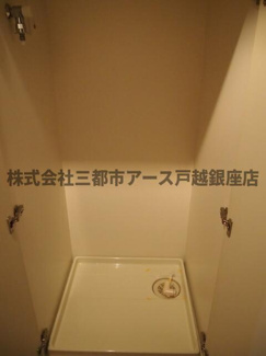 【設備】 | ルーブル南品川 | コスモグランス南品川