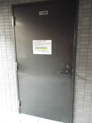ルーブル大森七番館 のその他