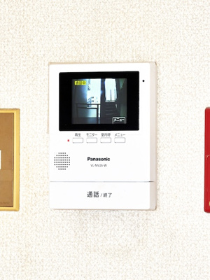 【セキュリティ】 | リバーサイド北別府 | カラーモニター付インターホン