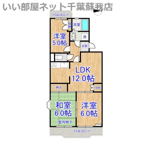 ビューコート学園台の間取り|ひと味違う？不動産屋のイメージを変えたい！『いい部屋ネット千葉蘇我店』へ是非お越しください♪