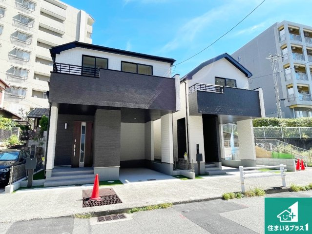■西宮市一ケ谷町　新築一戸建ての外観|安心の10年保証！外観を美しく保ち、雨水で汚れを落とします！気になることがありましたら、お気軽にお問い合わせください！