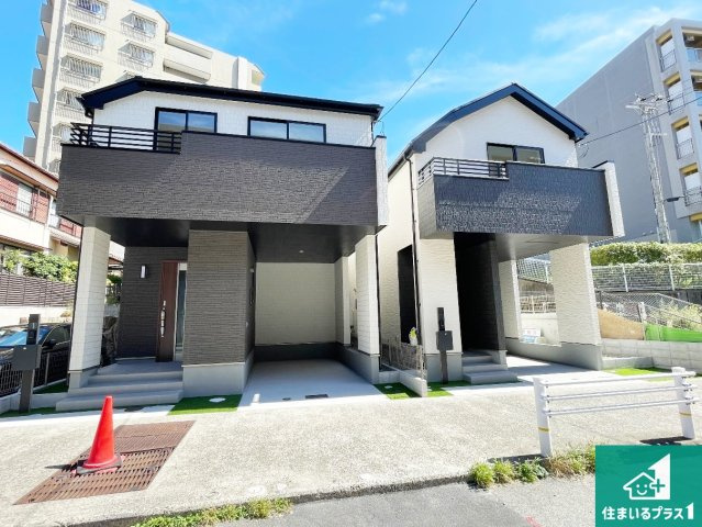 ■西宮市一ケ谷町　新築一戸建ての外観|安心の10年保証！外観を美しく保ち、雨水で汚れを落とします！気になることがありましたら、お気軽にお問い合わせください！