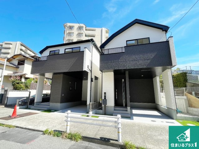■西宮市一ケ谷町　新築一戸建ての外観|安心の10年保証！外観を美しく保ち、雨水で汚れを落とします！気になることがありましたら、お気軽にお問い合わせください！