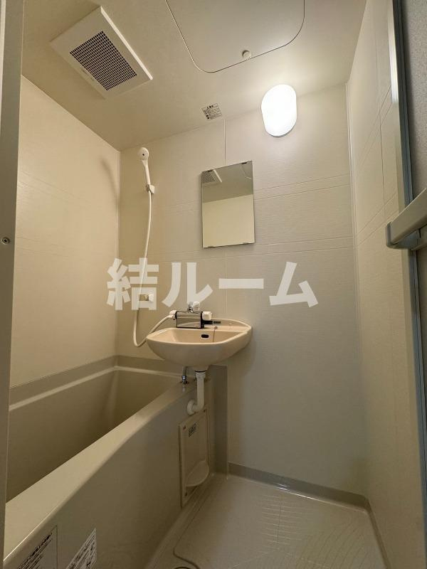 豊島区雑司が谷２丁目のアパートの浴室