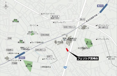 【地図】 | フェリシア宮崎台