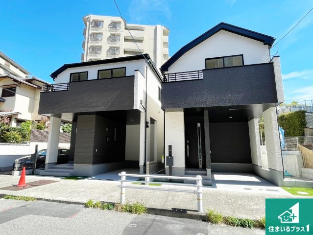 ■西宮市一ケ谷町　新築一戸建ての外観|安心の10年保証！外観を美しく保ち、雨水で汚れを落とします！気になることがありましたら、お気軽にお問い合わせください！