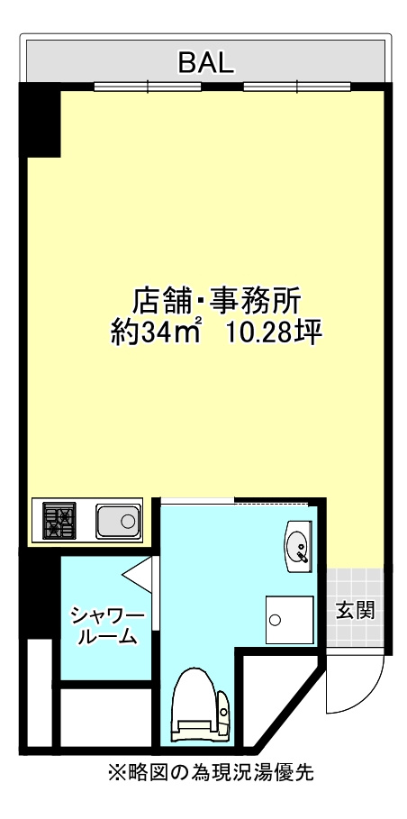 ハイツ心斎橋2階の間取り