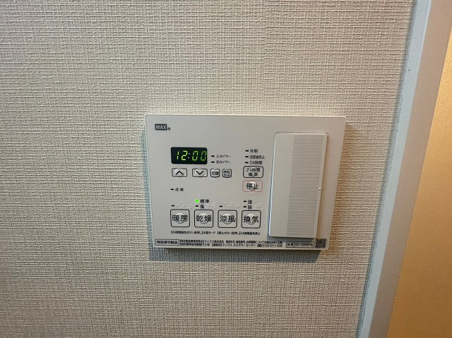バンクの設備