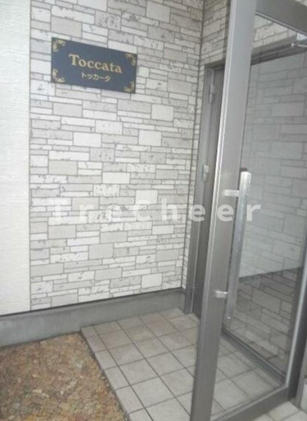 Toccataのエントランス