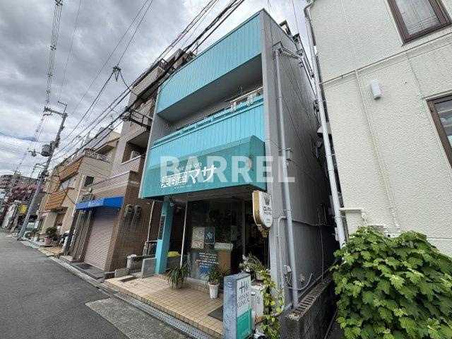 キャロル中桜塚