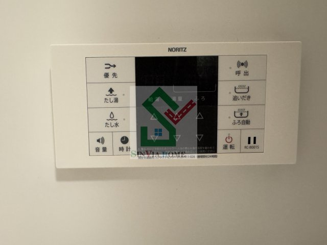 ルスーリール田無のその他