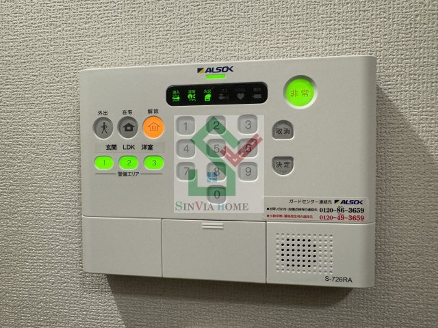 ルスーリール田無のその他