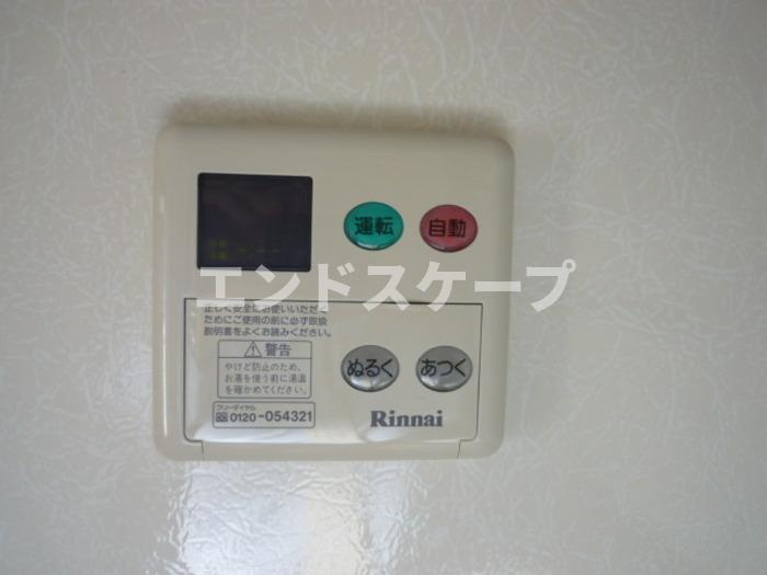 プランドール　Ａ/Ｂの設備|高崎、前橋、伊勢崎エリアのお部屋探しはエンドスケープまで！お客様の理想お聞かせ下さい♪