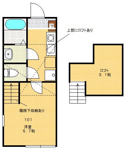 【間取り】 | ガレリア淵野辺