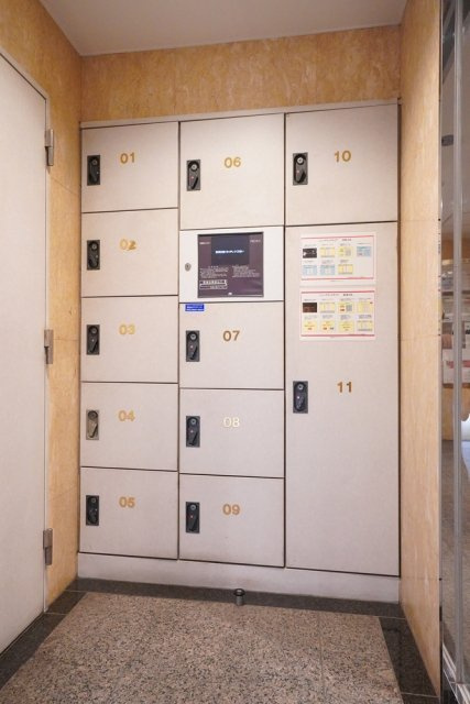 アトラスタワー西早稲田のその他共用部分