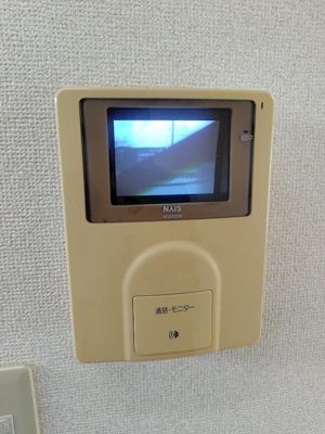 【セキュリティ】 | パールハイツ 