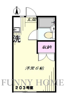 【間取り】 | パールハイツ 