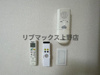 【セキュリティ】エテルノ北千住 
