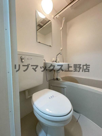 【トイレ】エテルノ北千住
