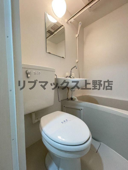 【トイレ】エテルノ北千住 