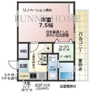 【間取り】 | 壱番館