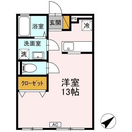 インペリアルハイツ
