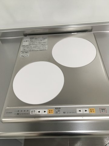 アークツルスのキッチン