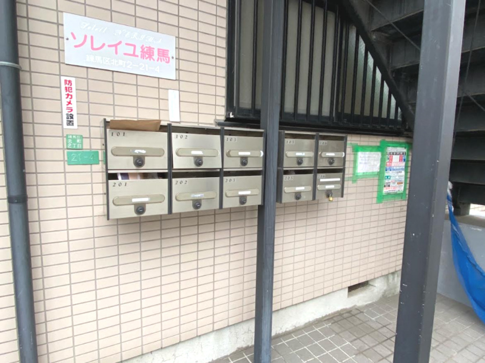 ソレイユ練馬のエントランス