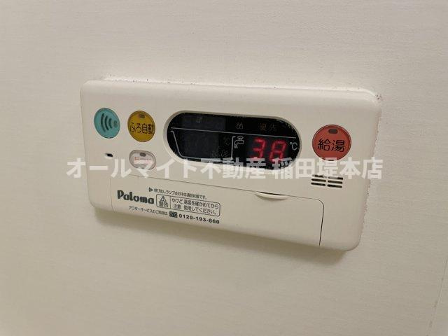 稲城市矢野口のアパートの設備