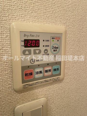 稲城市矢野口のアパートの設備