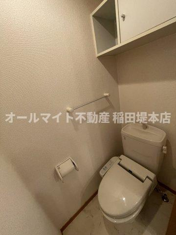 稲城市矢野口のアパートのトイレ