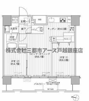 【間取り】 | コスモグランス南品川 | コスモグランス南品川