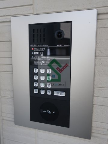 メゾンスピカのその他共用部分