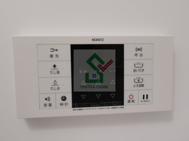 メゾンスピカのその他