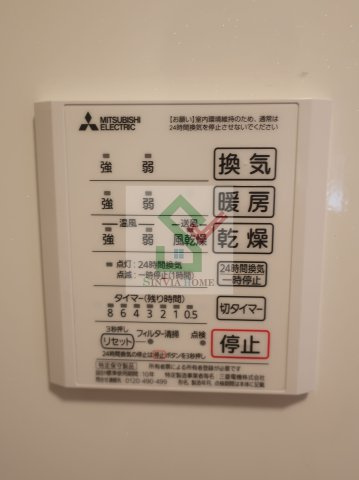 メゾンスピカのその他