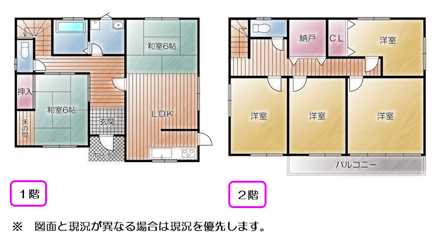 売中古戸建　富士市岩本の間取り|間取りです。