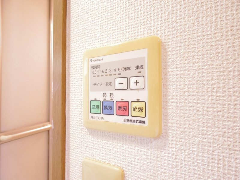エステルハージーＡの設備|※他号室写真です