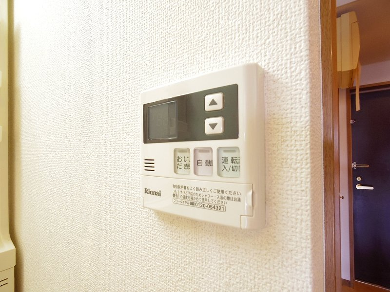 エステルハージーＡの設備|※他号室写真です