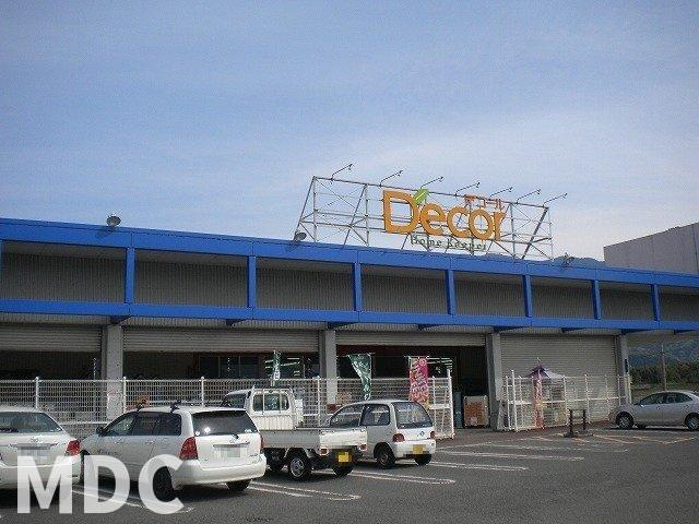 ネオ　キャッスルⅡの周辺|デコールさんまで900m