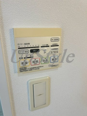 【設備】 | ヴァレッシア錦糸町シティ