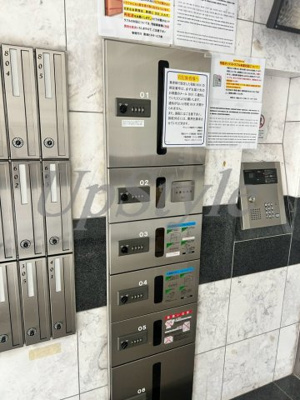 【その他】 | ヴァレッシア錦糸町シティ