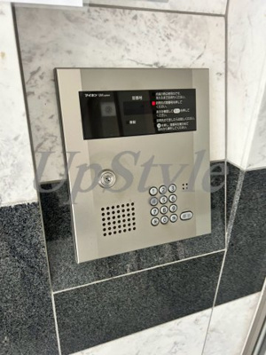 【セキュリティ】 | ヴァレッシア錦糸町シティ