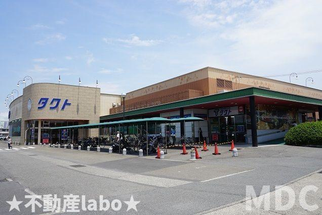 ハイソラーレ　Ⅰのその他
