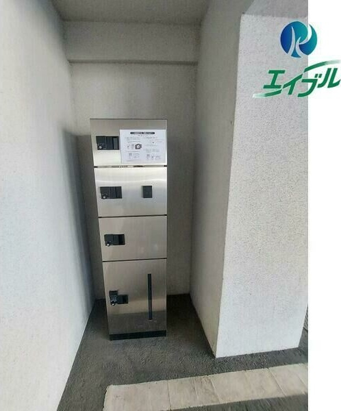 メゾン名城のその他共用部分