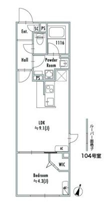 GRANPASEO鷺ノ宮