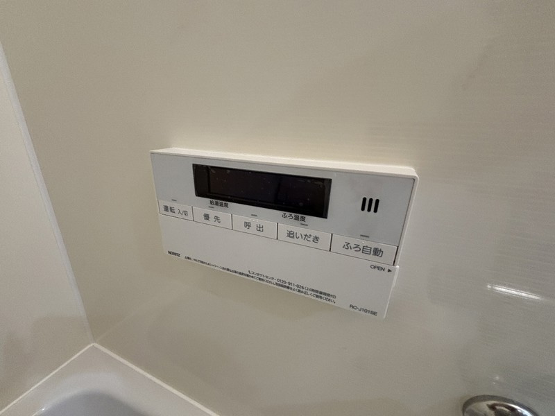 セイシェル神戸の設備