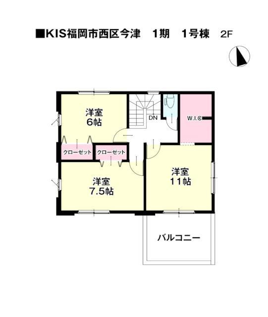 福岡市西区今津の新築一戸建の間取り
