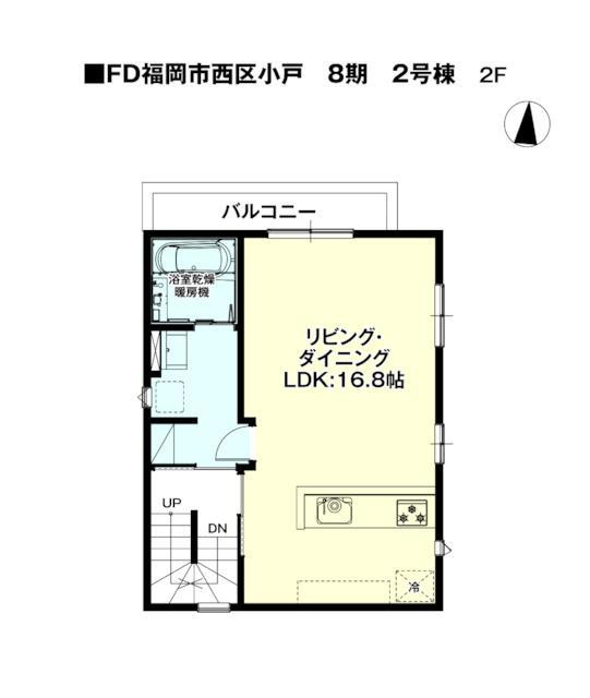 福岡市西区小戸３丁目の新築一戸建の間取り