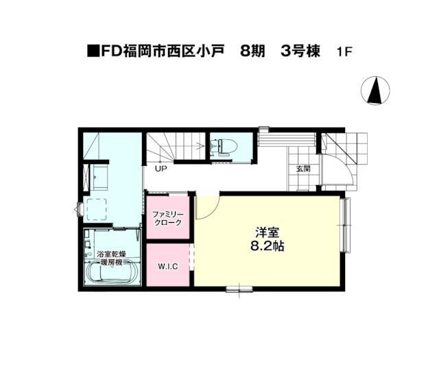 福岡市西区小戸３丁目の新築一戸建の間取り