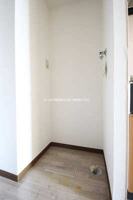 【洗面所】 | アンシャンテ朝霞 | 同物件別号室参考写真